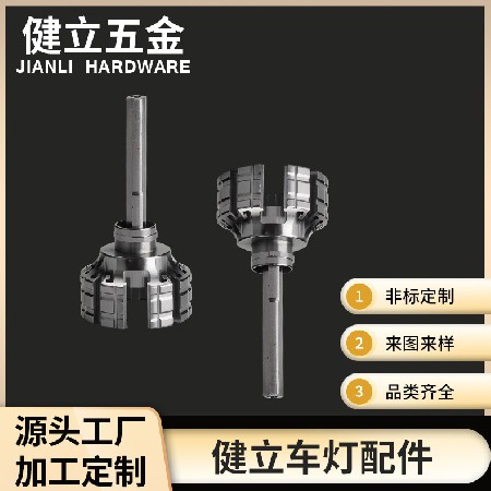 TOP廠家正品直供汽車大燈散熱器4工業鋁型材擠壓太陽花外殼可輕定